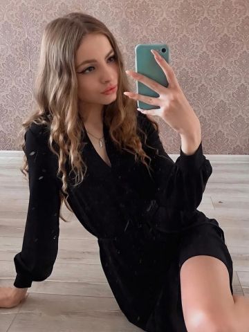 Стелла